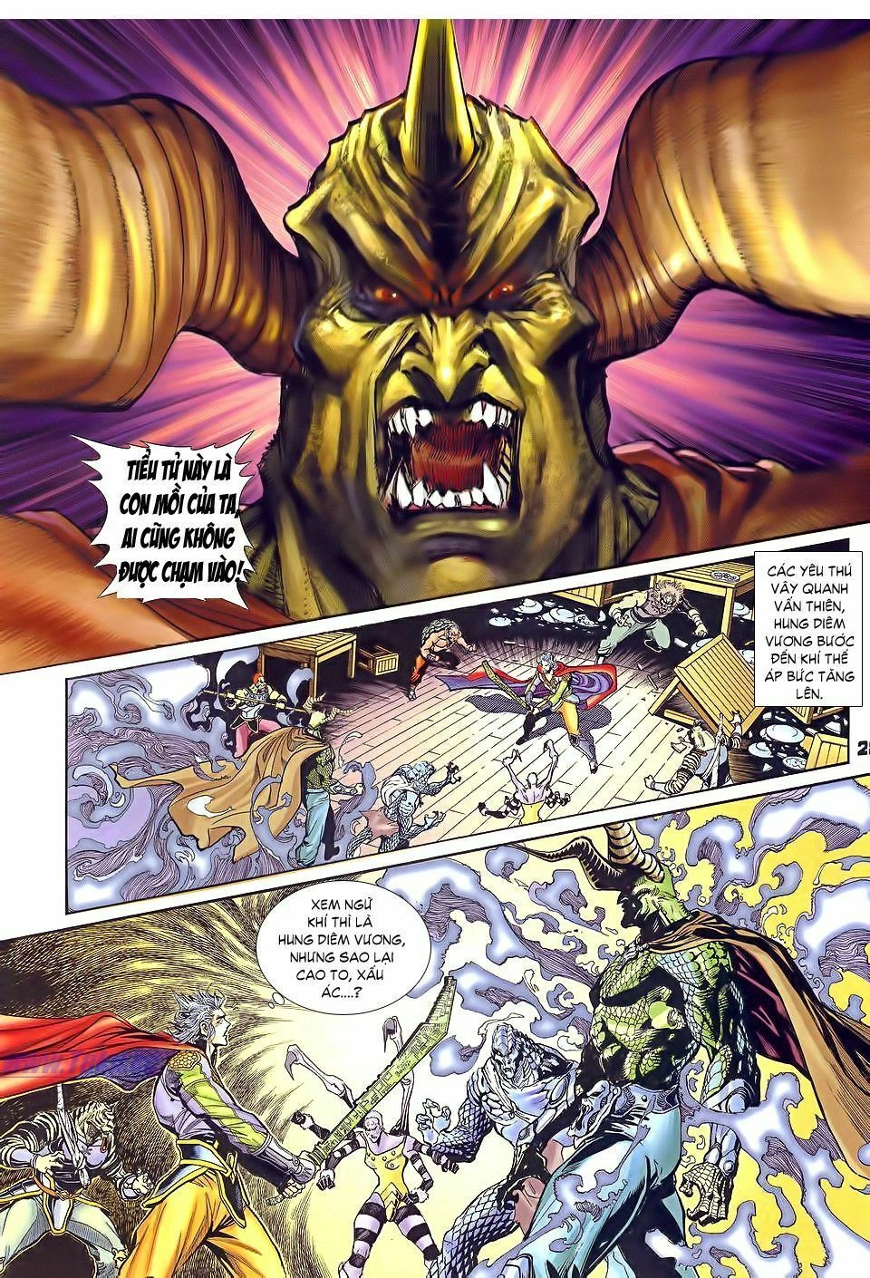 Thần Binh Huyền Kỳ I Chapter 33 - 27