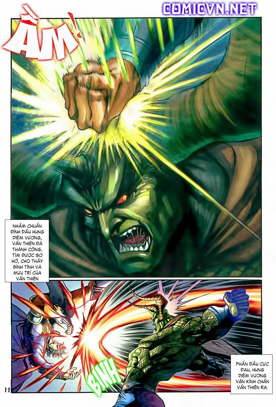 Thần Binh Huyền Kỳ I Chapter 34 - 11