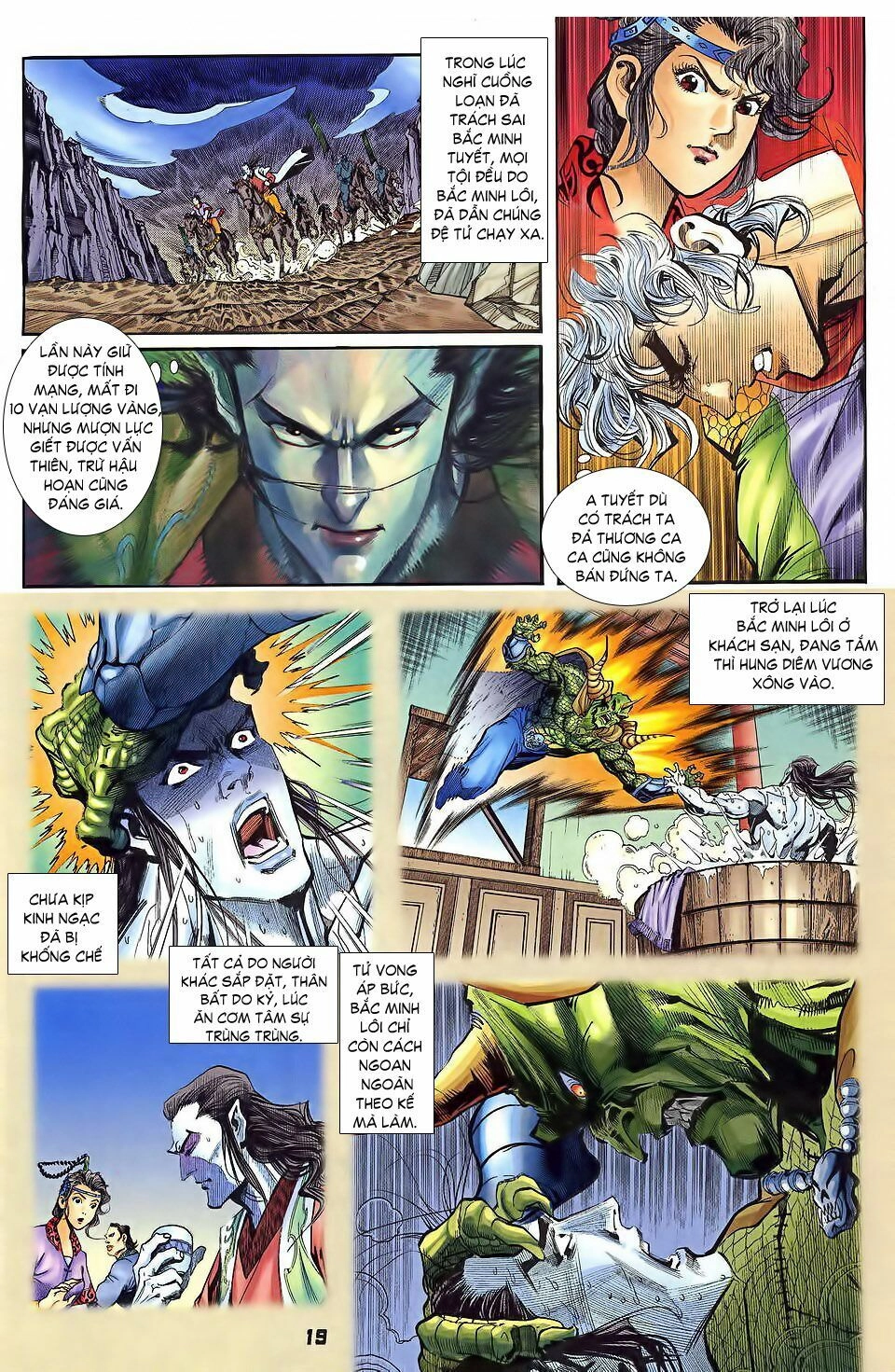 Thần Binh Huyền Kỳ I Chapter 34 - 19