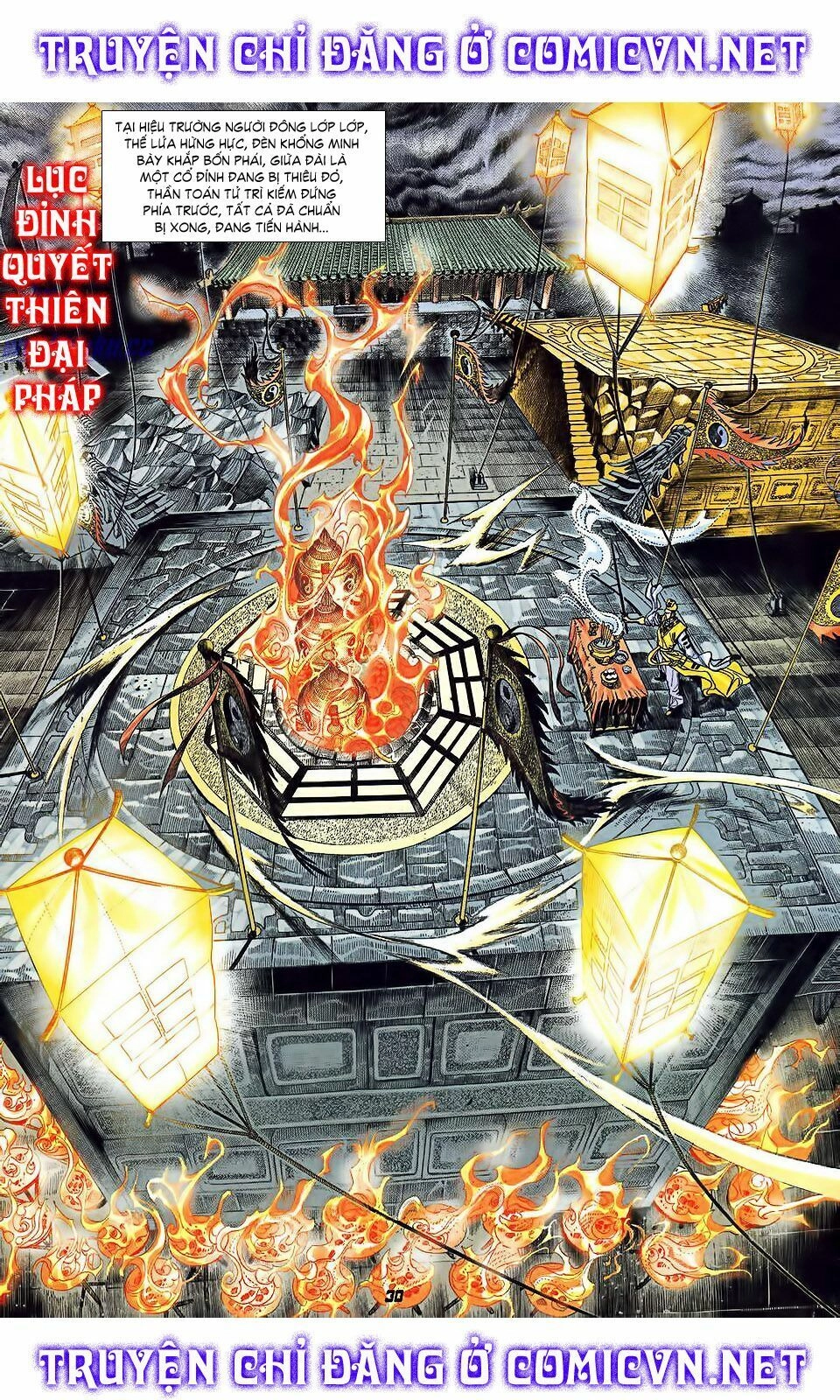 Thần Binh Huyền Kỳ I Chapter 34 - 30