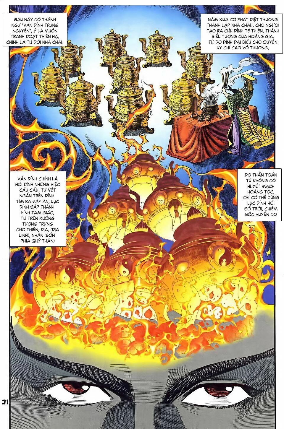 Thần Binh Huyền Kỳ I Chapter 34 - 31