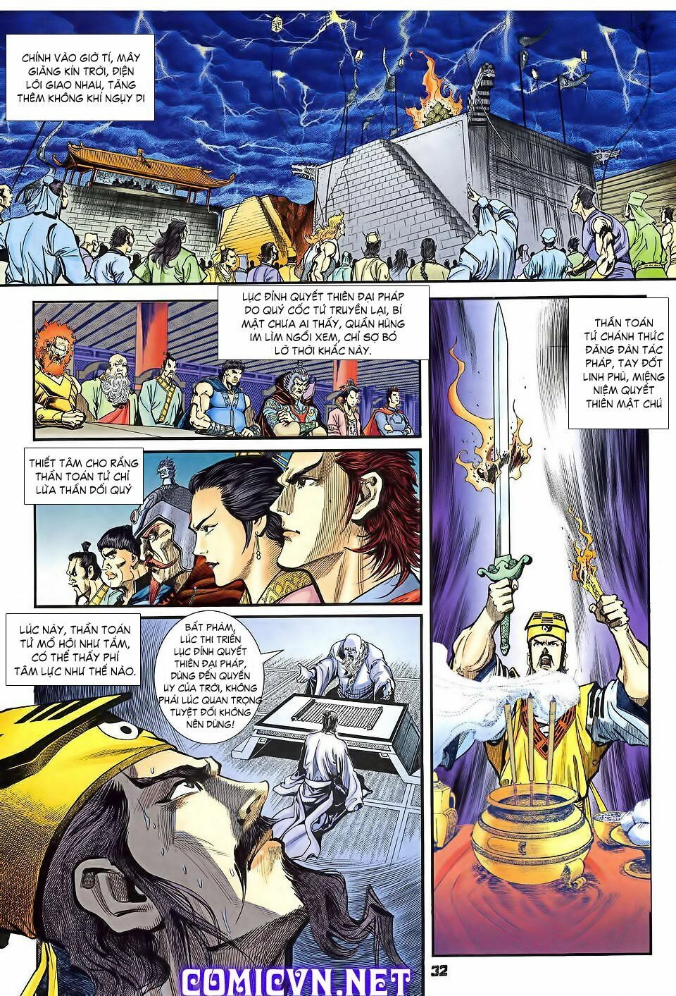 Thần Binh Huyền Kỳ I Chapter 34 - 32