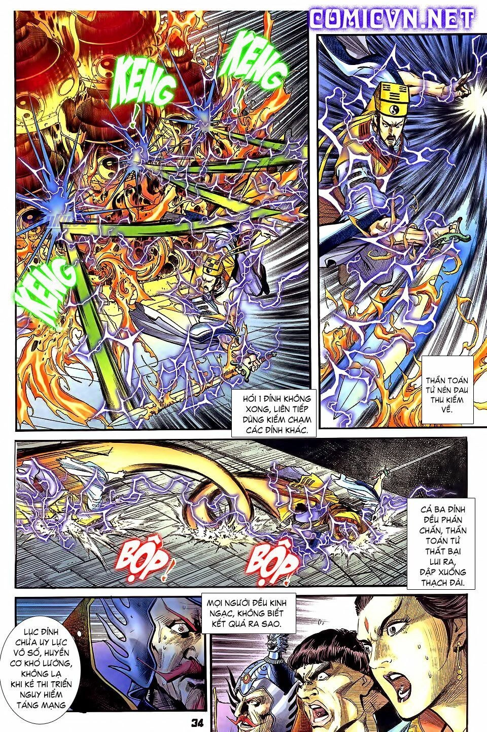 Thần Binh Huyền Kỳ I Chapter 34 - 34