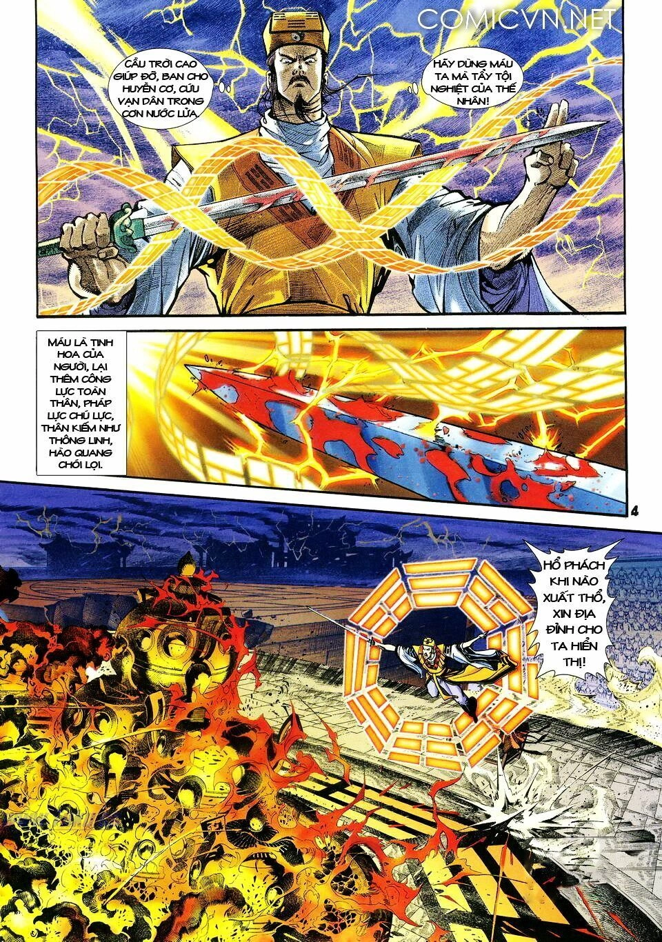 Thần Binh Huyền Kỳ I Chapter 35 - 4