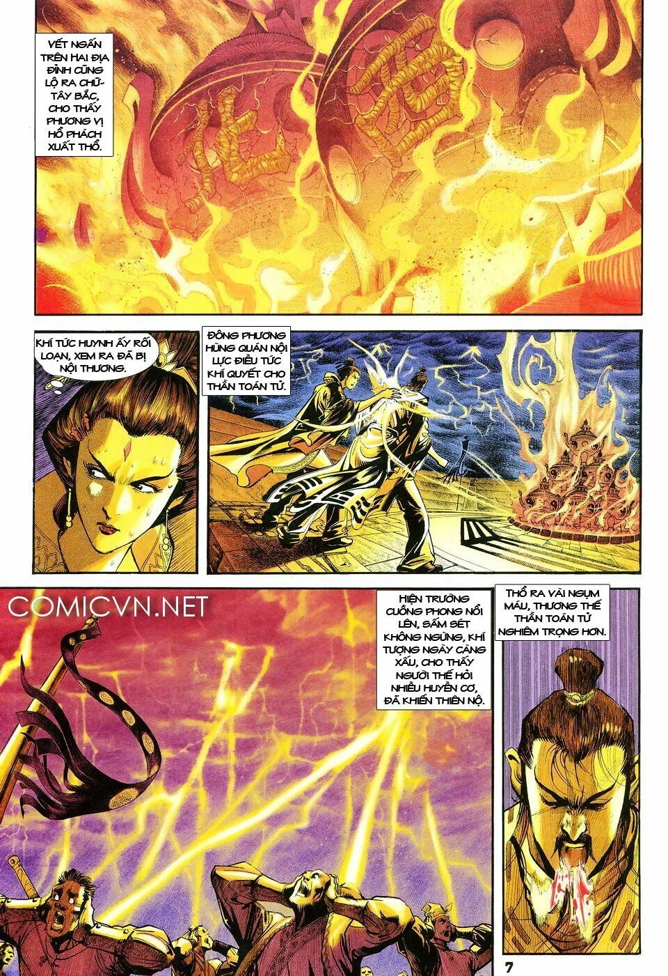 Thần Binh Huyền Kỳ I Chapter 35 - 7