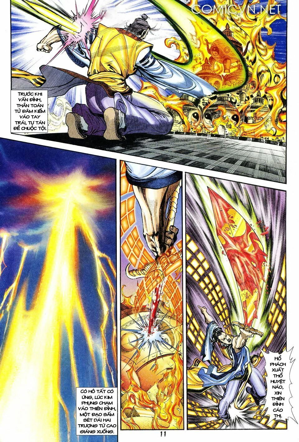 Thần Binh Huyền Kỳ I Chapter 35 - 11