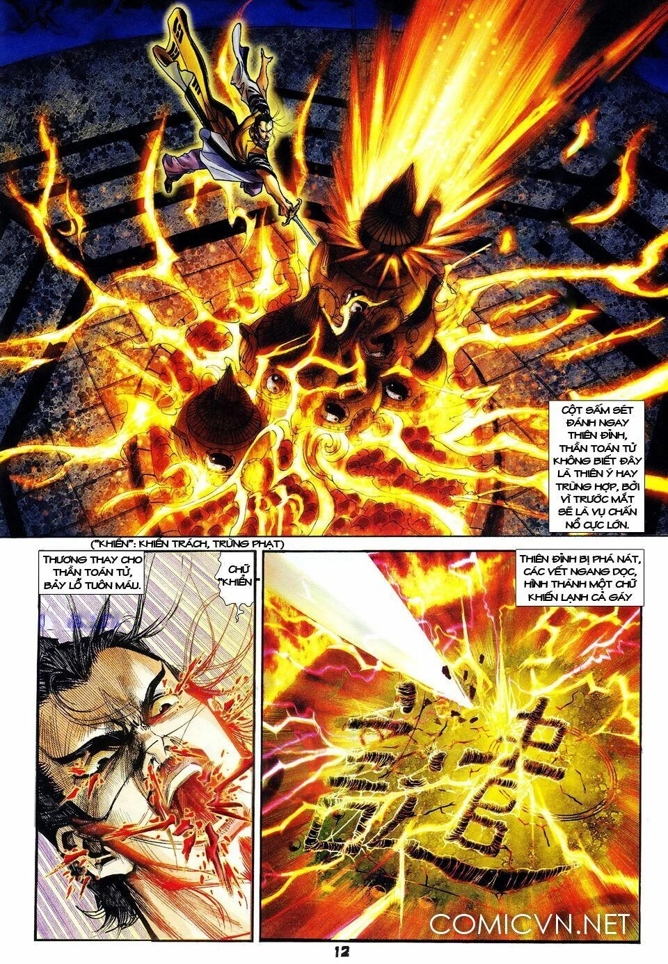 Thần Binh Huyền Kỳ I Chapter 35 - 12