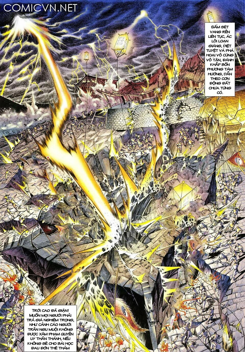 Thần Binh Huyền Kỳ I Chapter 35 - 14