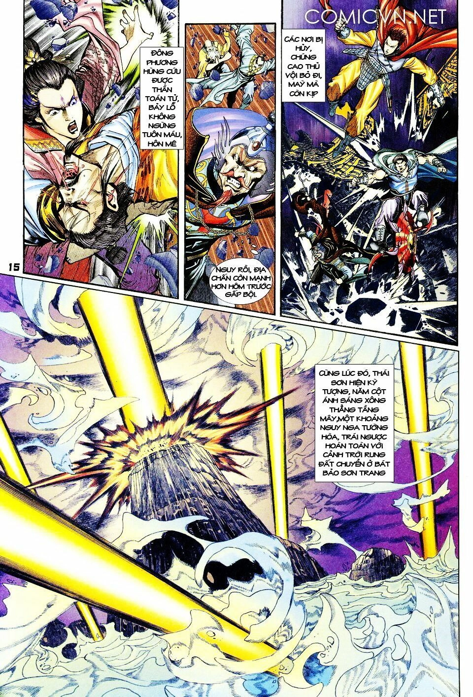 Thần Binh Huyền Kỳ I Chapter 35 - 15