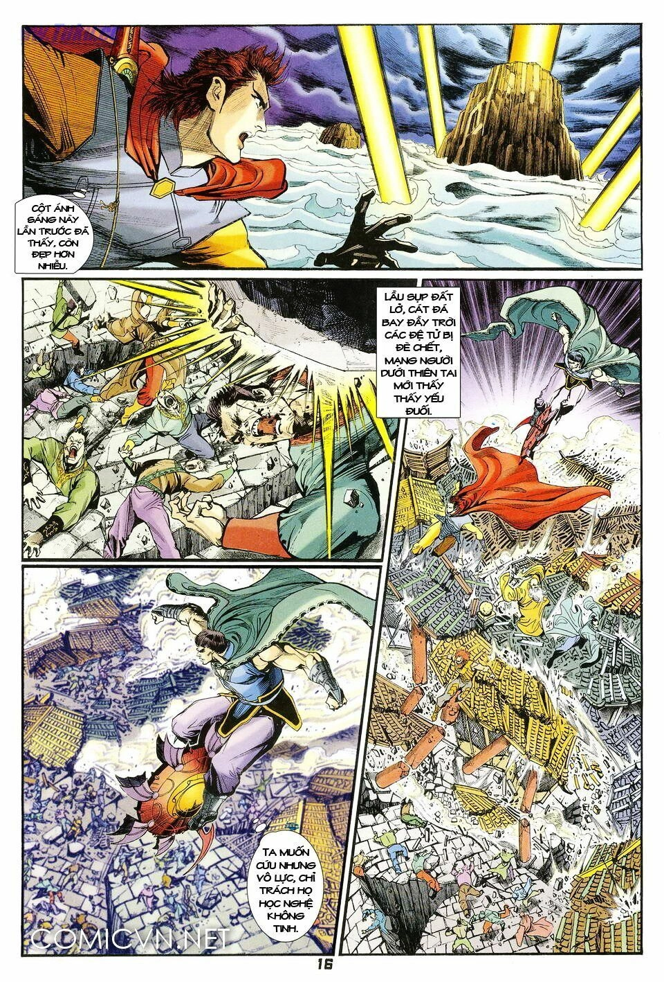 Thần Binh Huyền Kỳ I Chapter 35 - 16