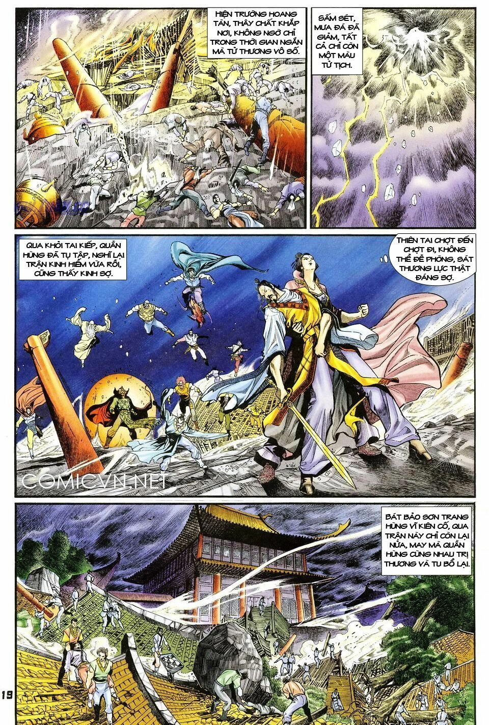 Thần Binh Huyền Kỳ I Chapter 35 - 19