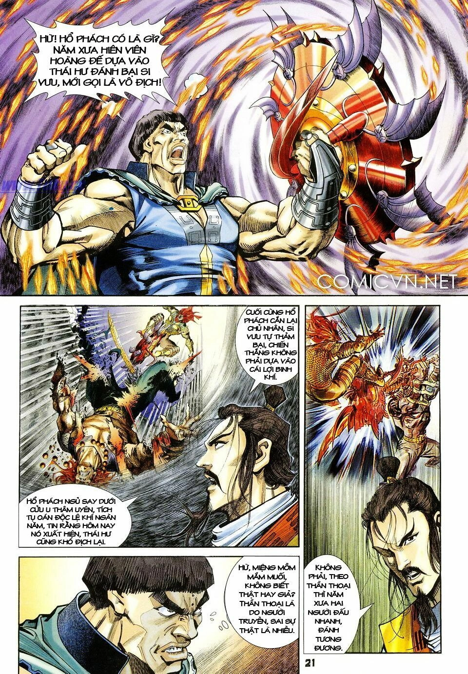 Thần Binh Huyền Kỳ I Chapter 35 - 21