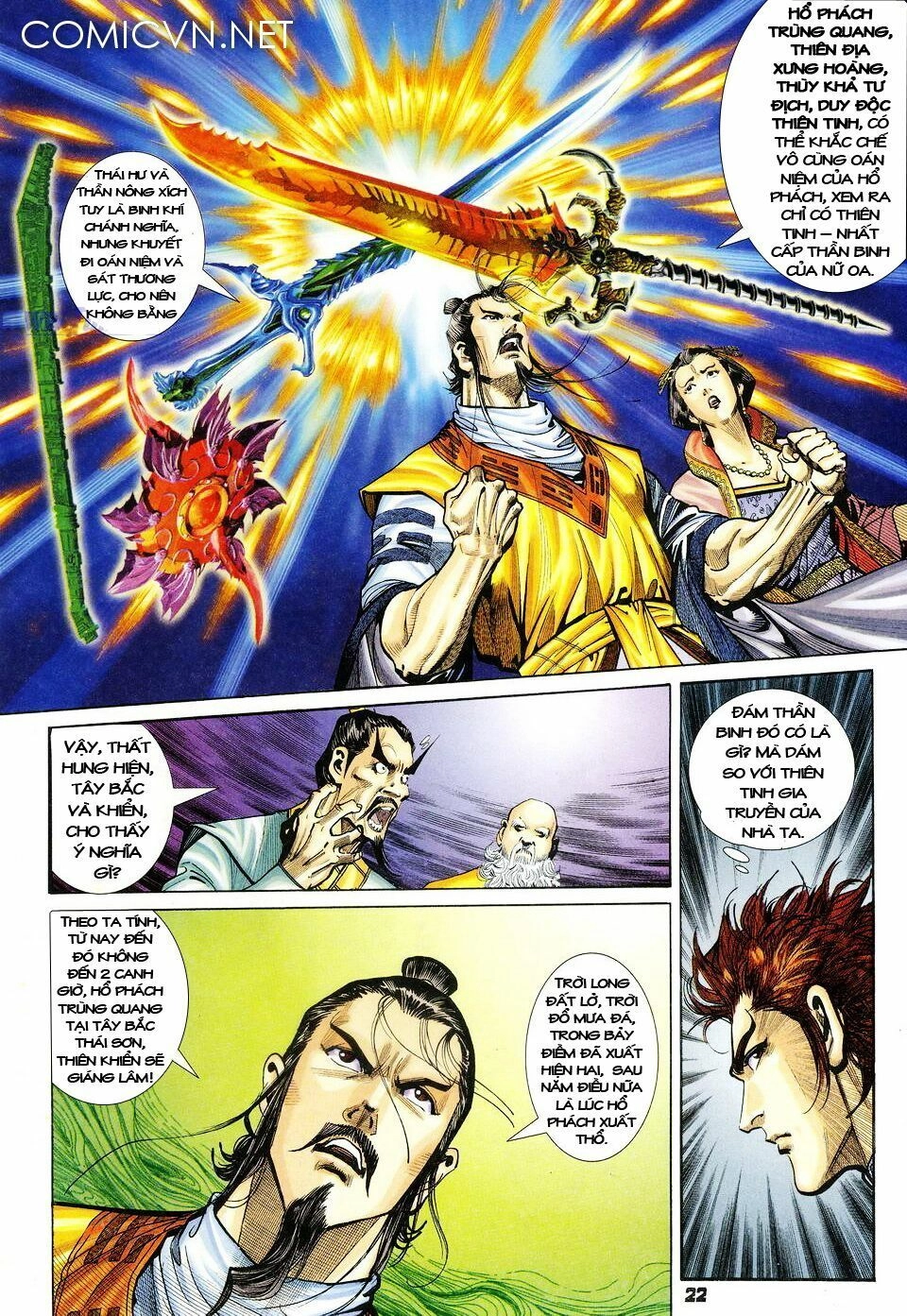 Thần Binh Huyền Kỳ I Chapter 35 - 22