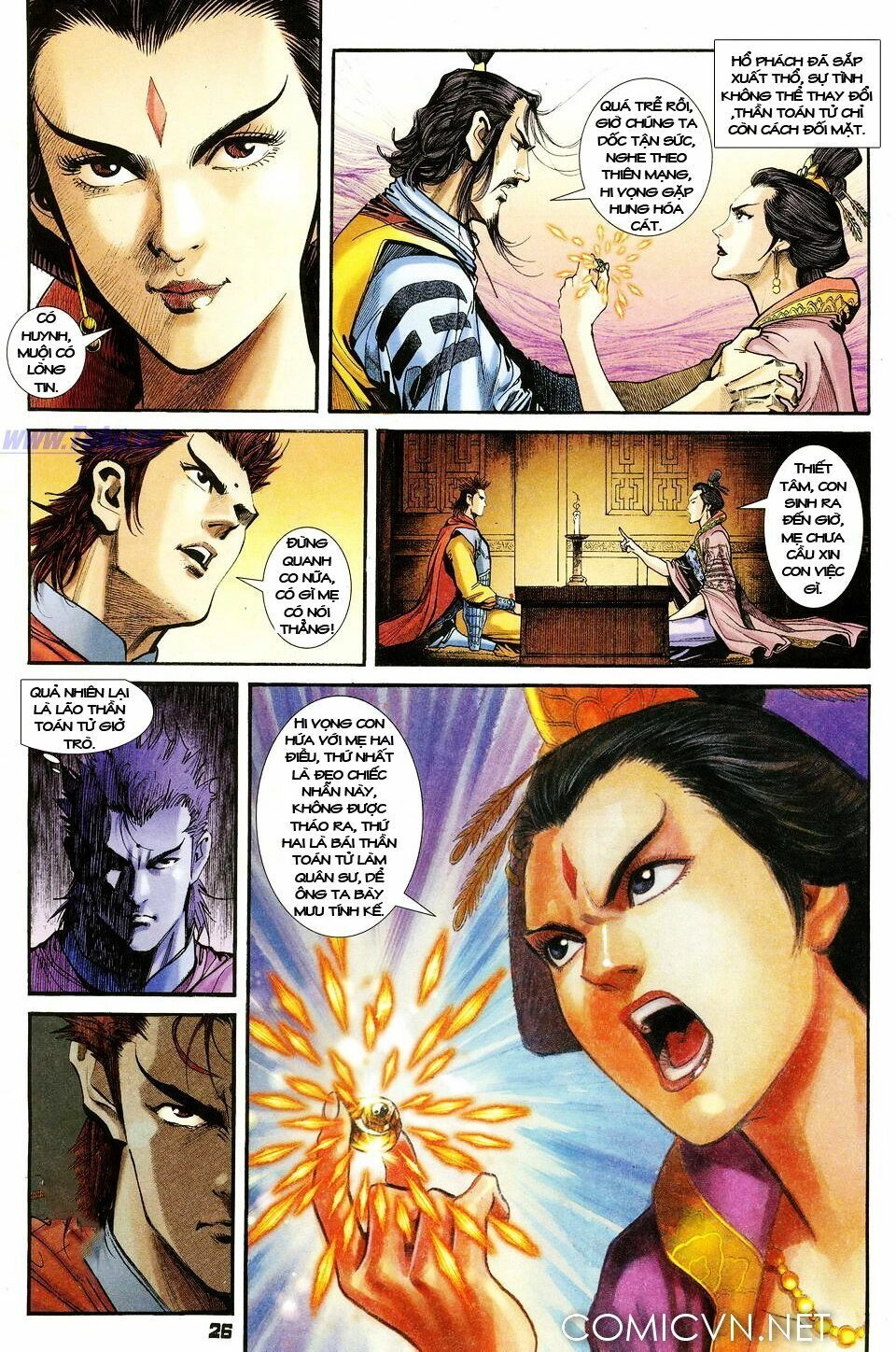 Thần Binh Huyền Kỳ I Chapter 35 - 26