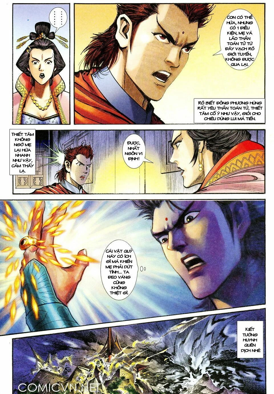 Thần Binh Huyền Kỳ I Chapter 35 - 27