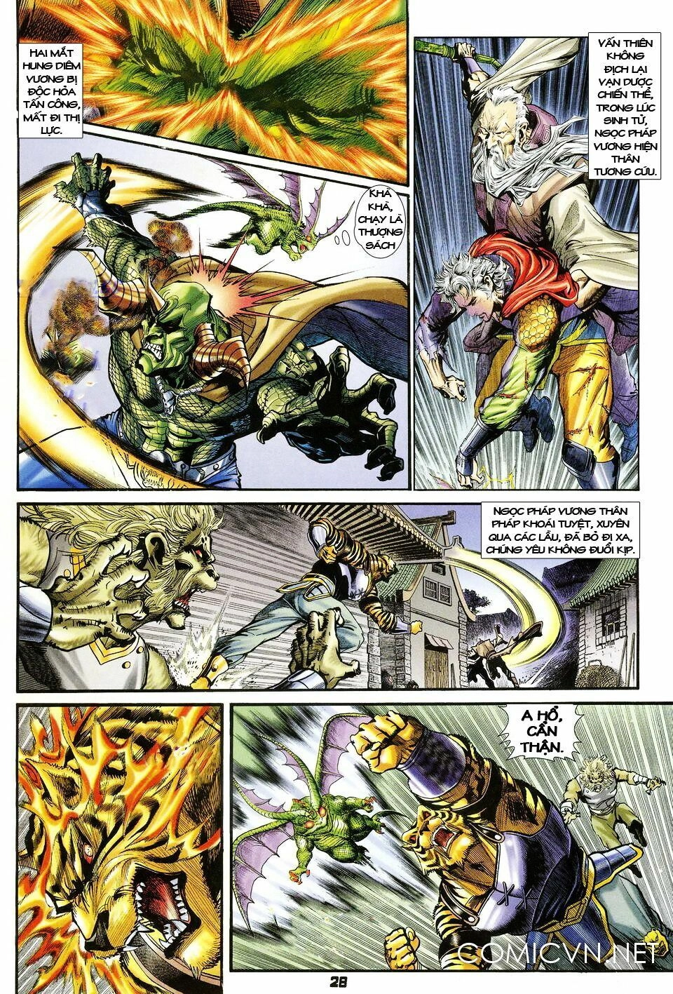 Thần Binh Huyền Kỳ I Chapter 35 - 28