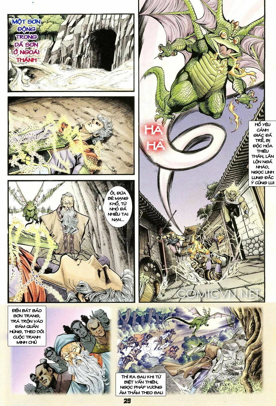 Thần Binh Huyền Kỳ I Chapter 35 - 29