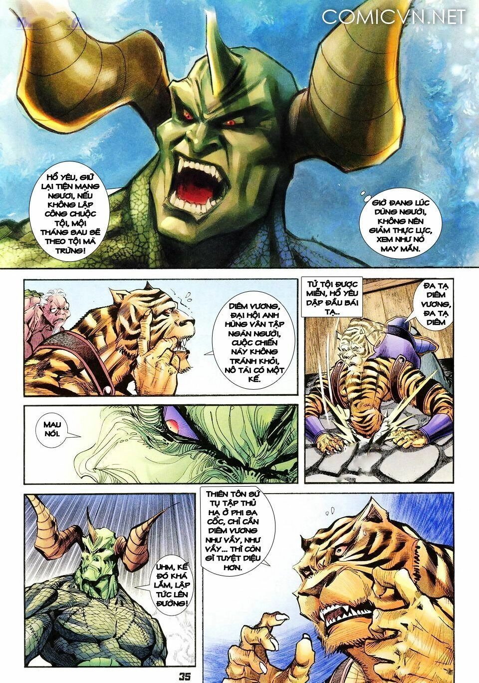 Thần Binh Huyền Kỳ I Chapter 35 - 35