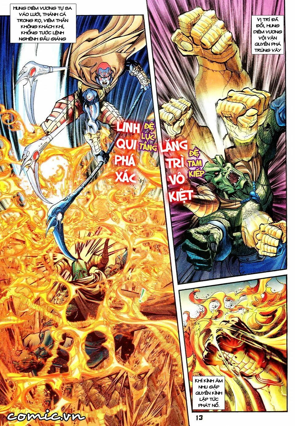 Thần Binh Huyền Kỳ I Chapter 36 - 13