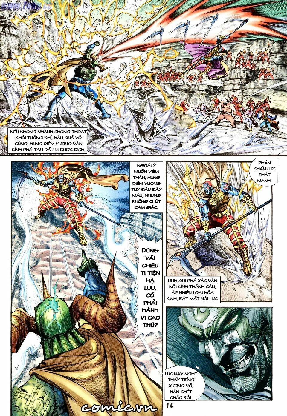 Thần Binh Huyền Kỳ I Chapter 36 - 14