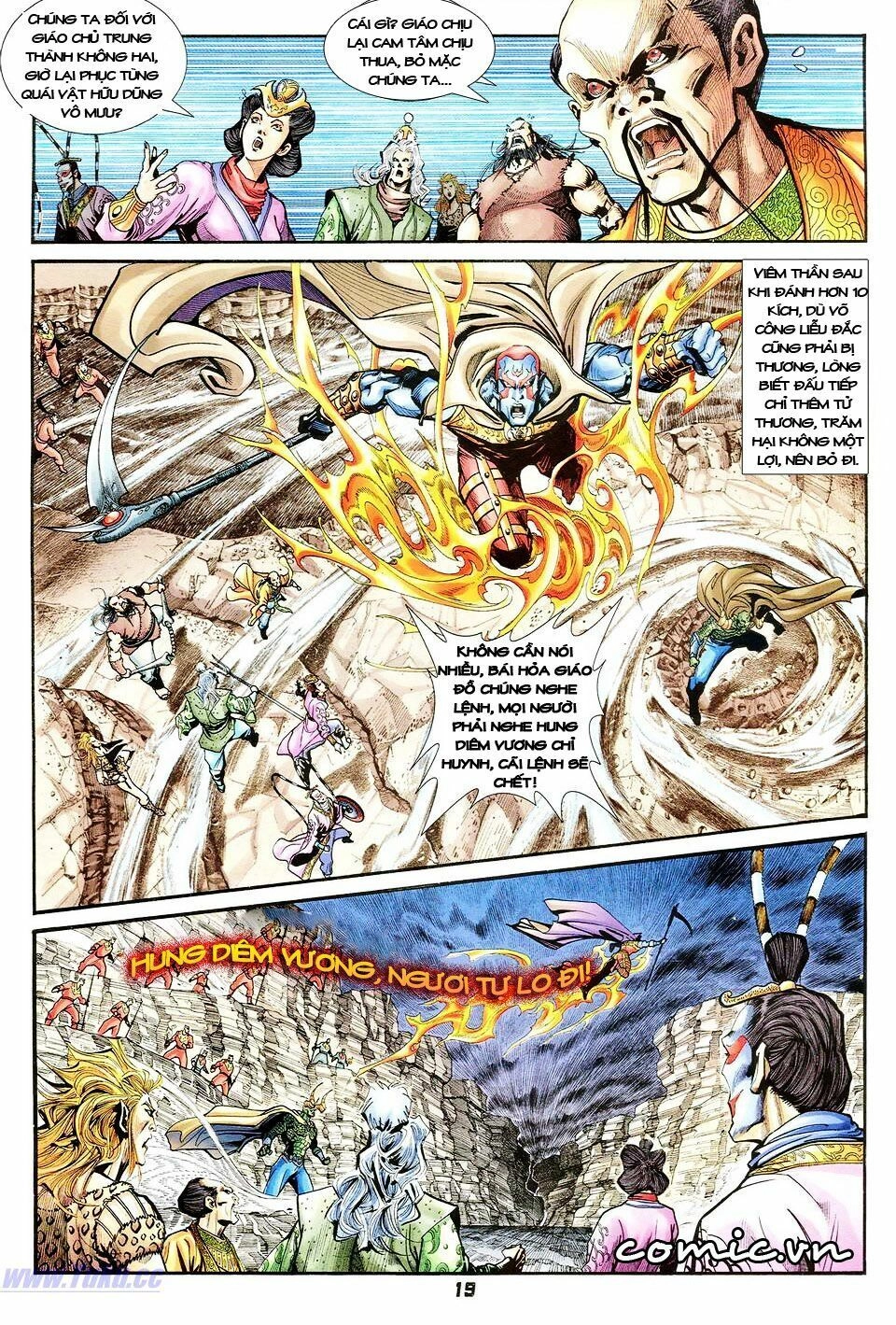 Thần Binh Huyền Kỳ I Chapter 36 - 19