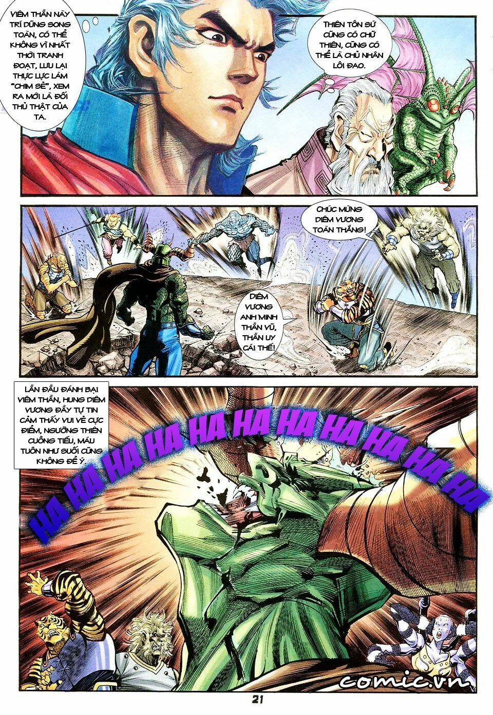 Thần Binh Huyền Kỳ I Chapter 36 - 21