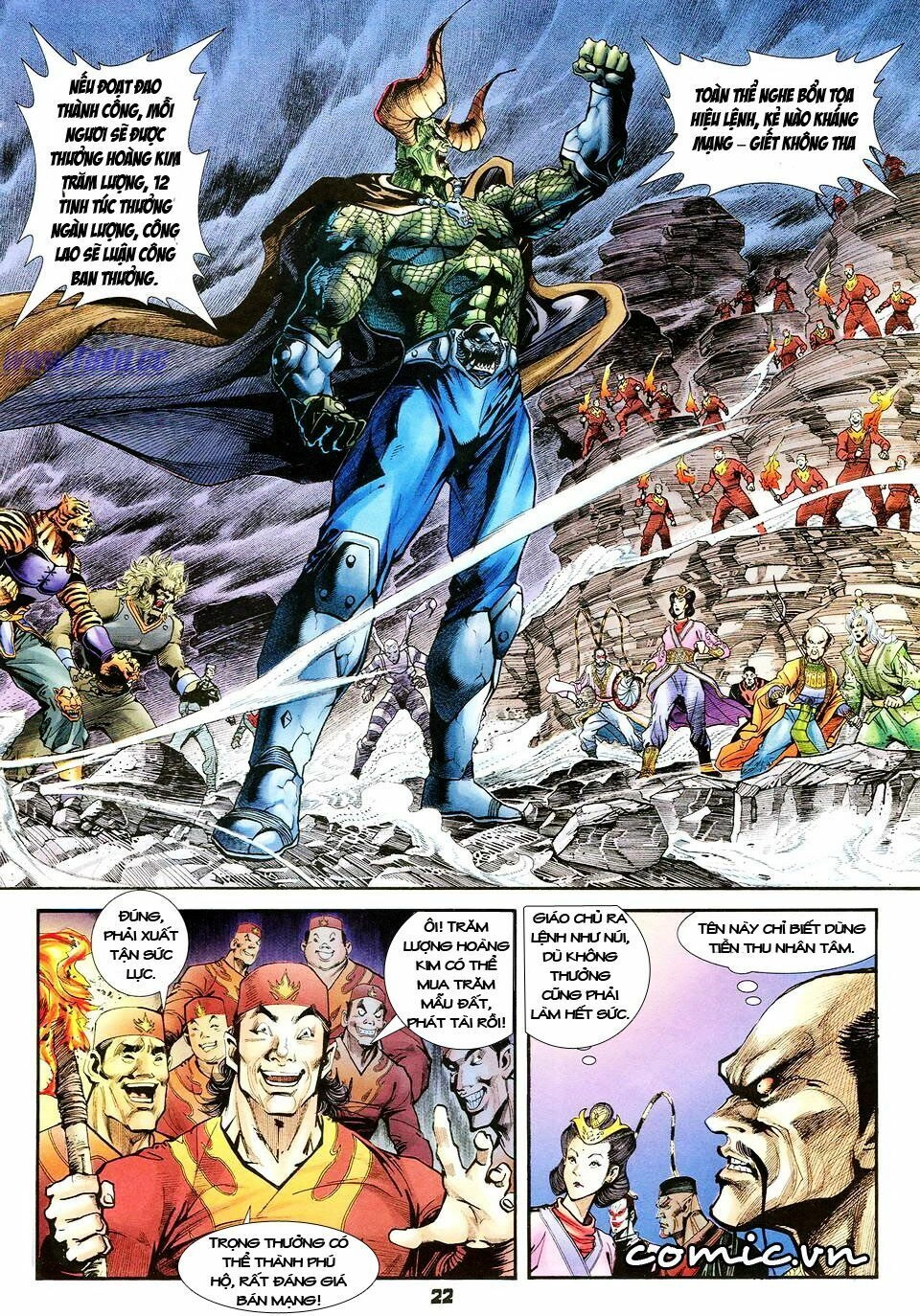 Thần Binh Huyền Kỳ I Chapter 36 - 22