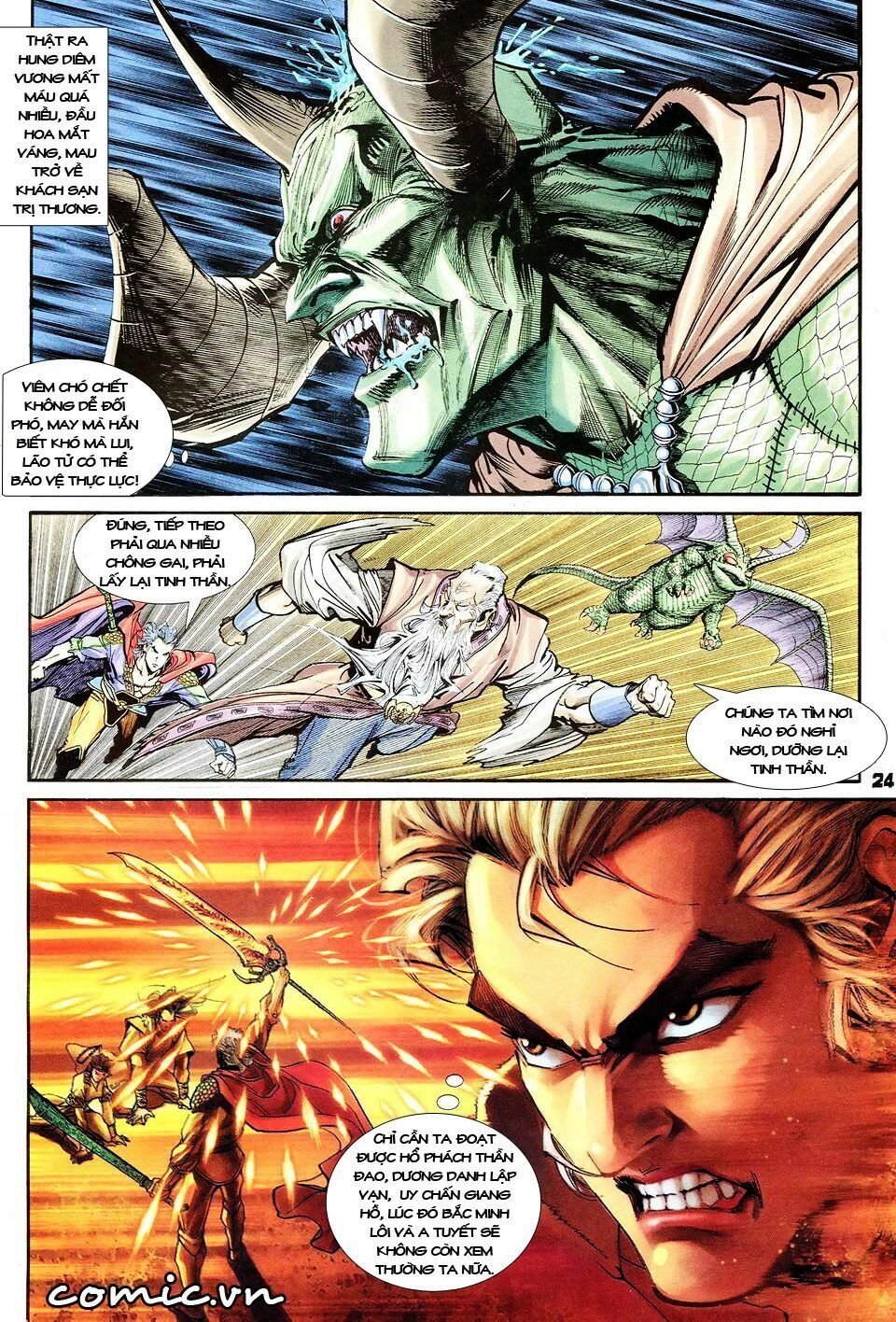 Thần Binh Huyền Kỳ I Chapter 36 - 24