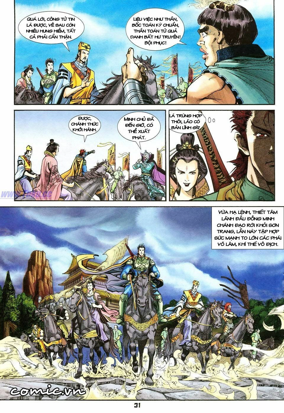 Thần Binh Huyền Kỳ I Chapter 36 - 31