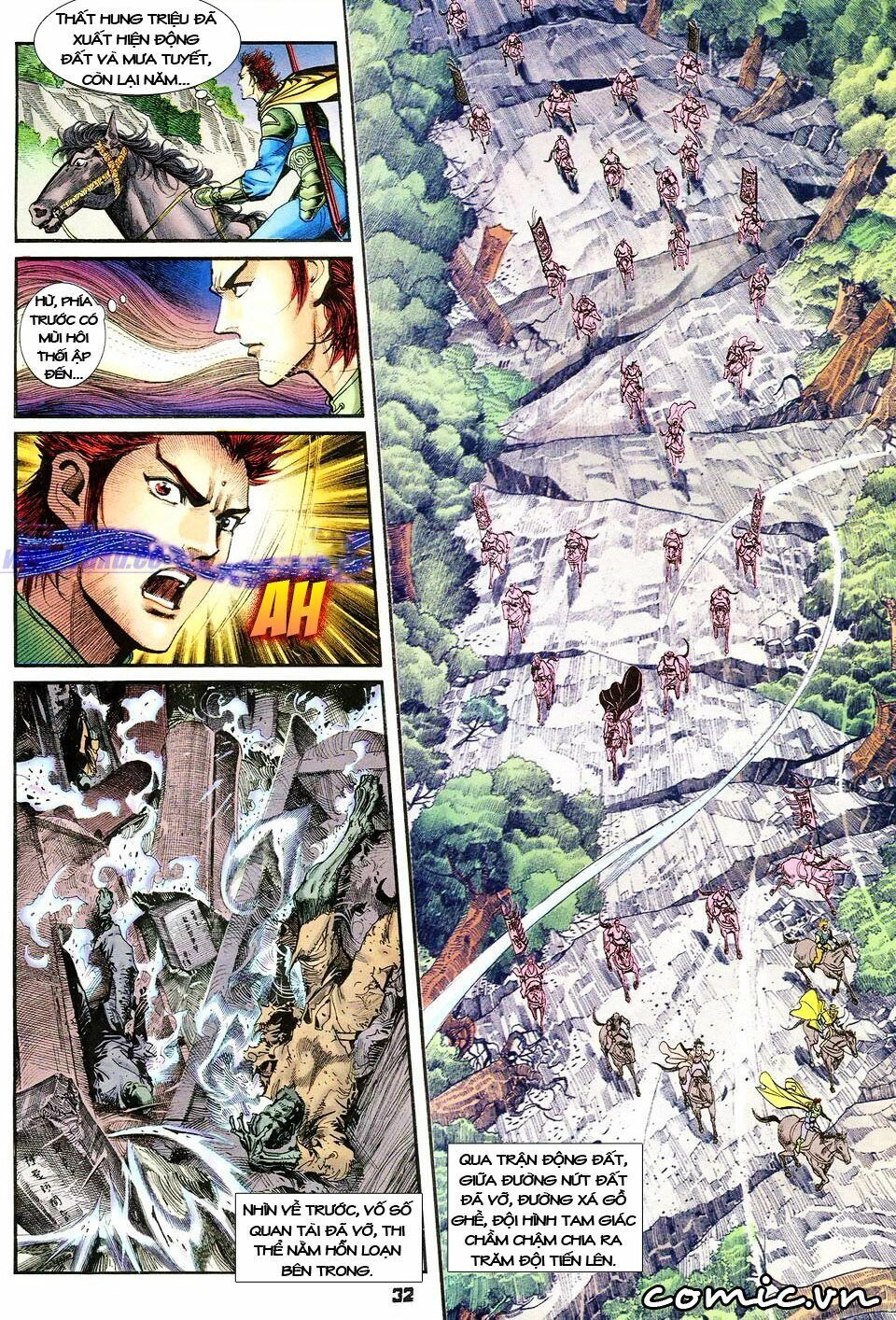 Thần Binh Huyền Kỳ I Chapter 36 - 32