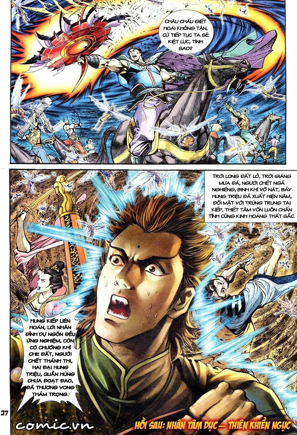 Thần Binh Huyền Kỳ I Chapter 36 - 37