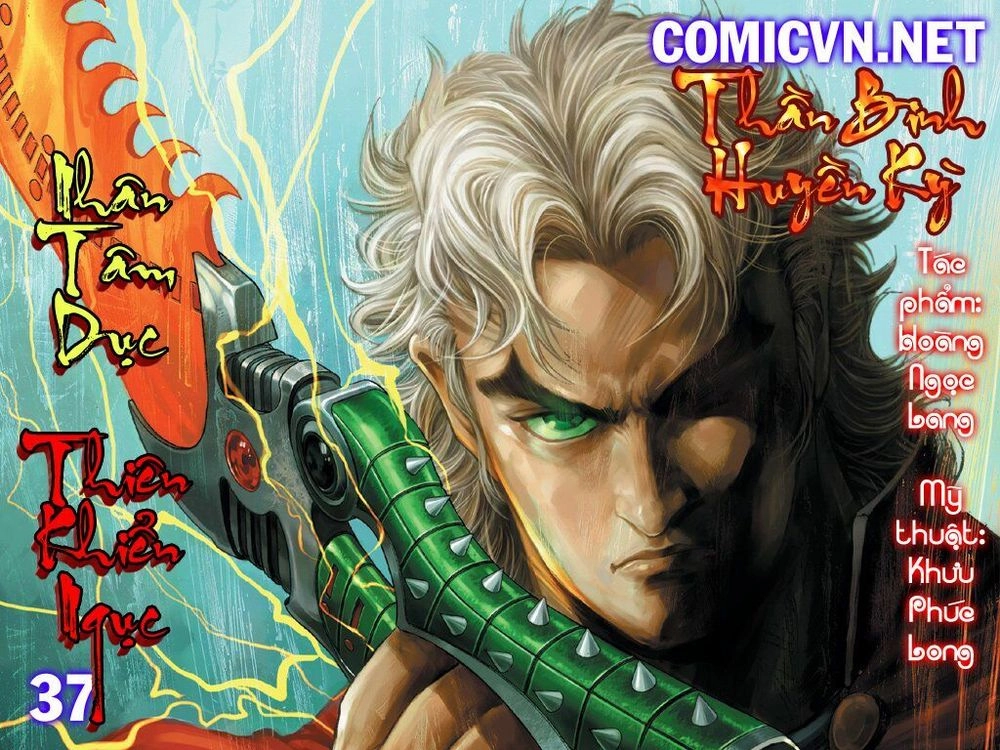 Thần Binh Huyền Kỳ I Chapter 37 - 1
