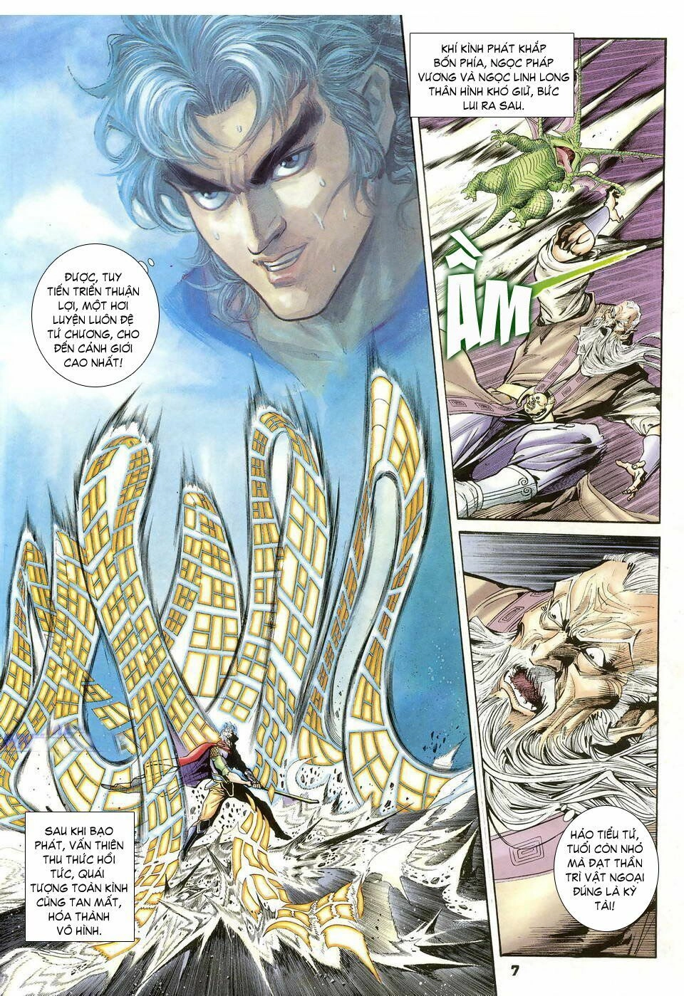 Thần Binh Huyền Kỳ I Chapter 37 - 7