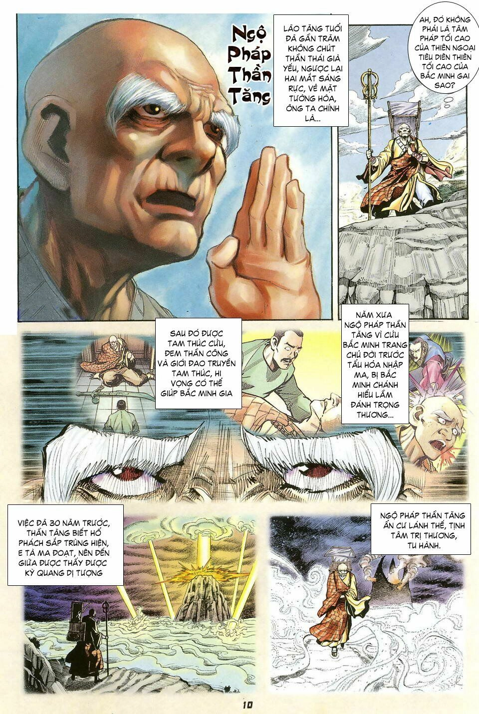 Thần Binh Huyền Kỳ I Chapter 37 - 10