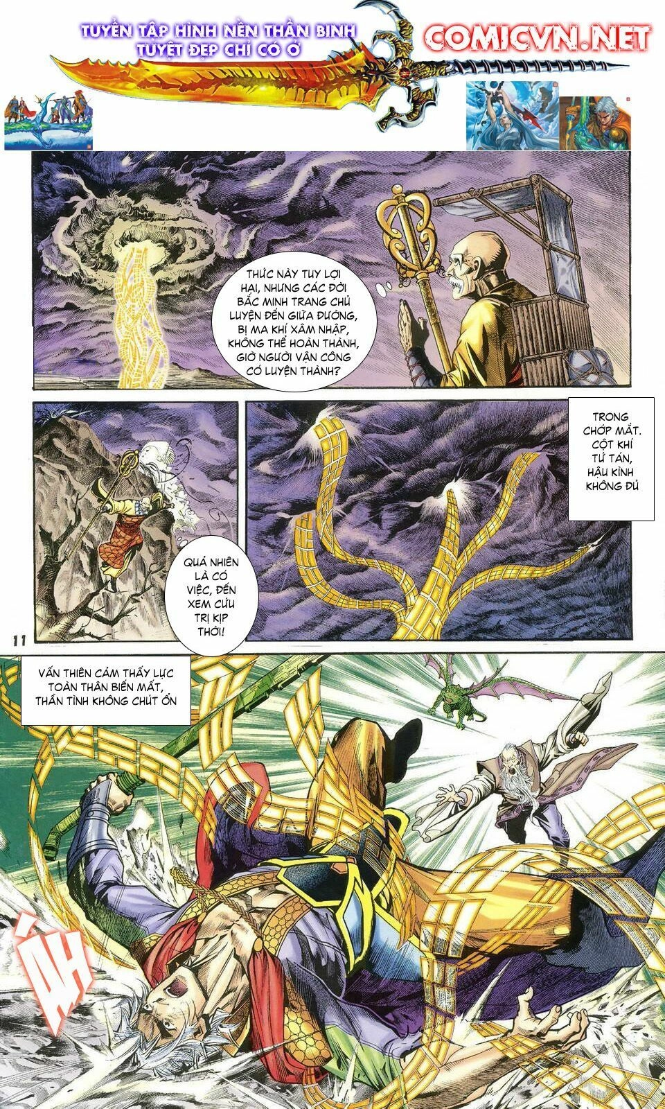 Thần Binh Huyền Kỳ I Chapter 37 - 11