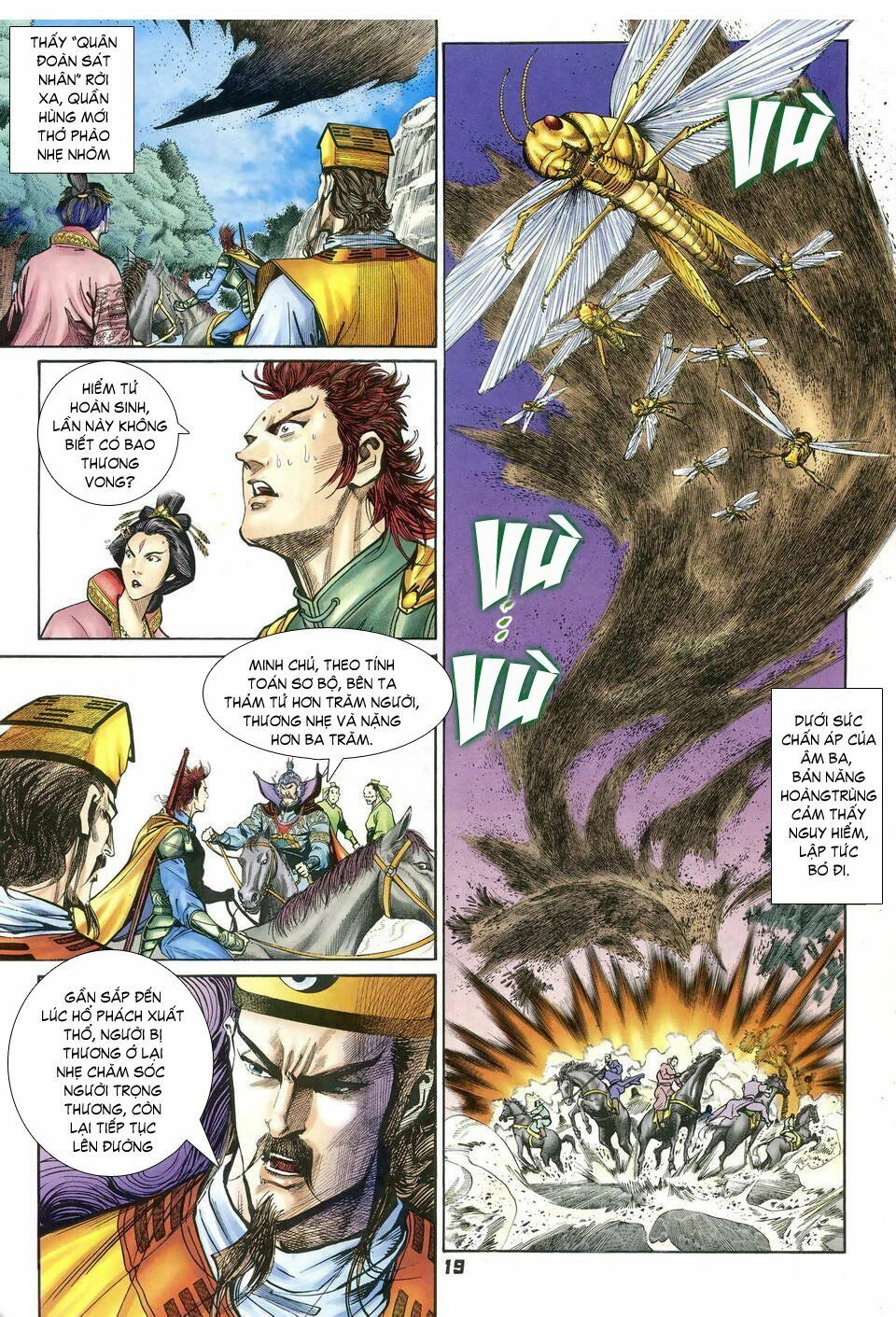 Thần Binh Huyền Kỳ I Chapter 37 - 19