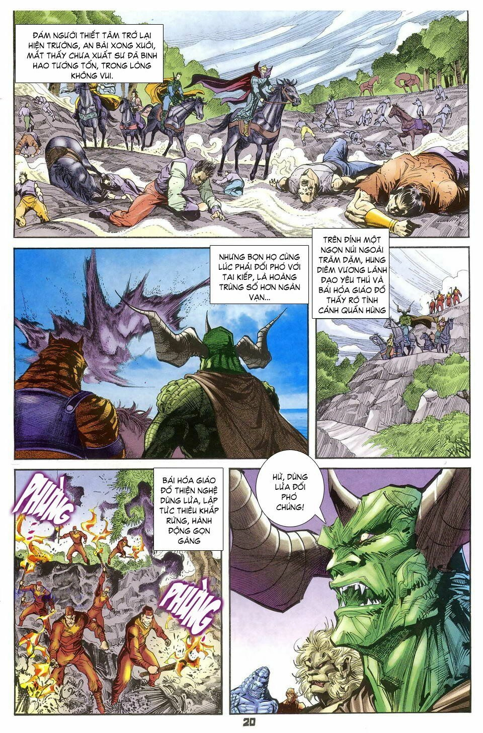 Thần Binh Huyền Kỳ I Chapter 37 - 20