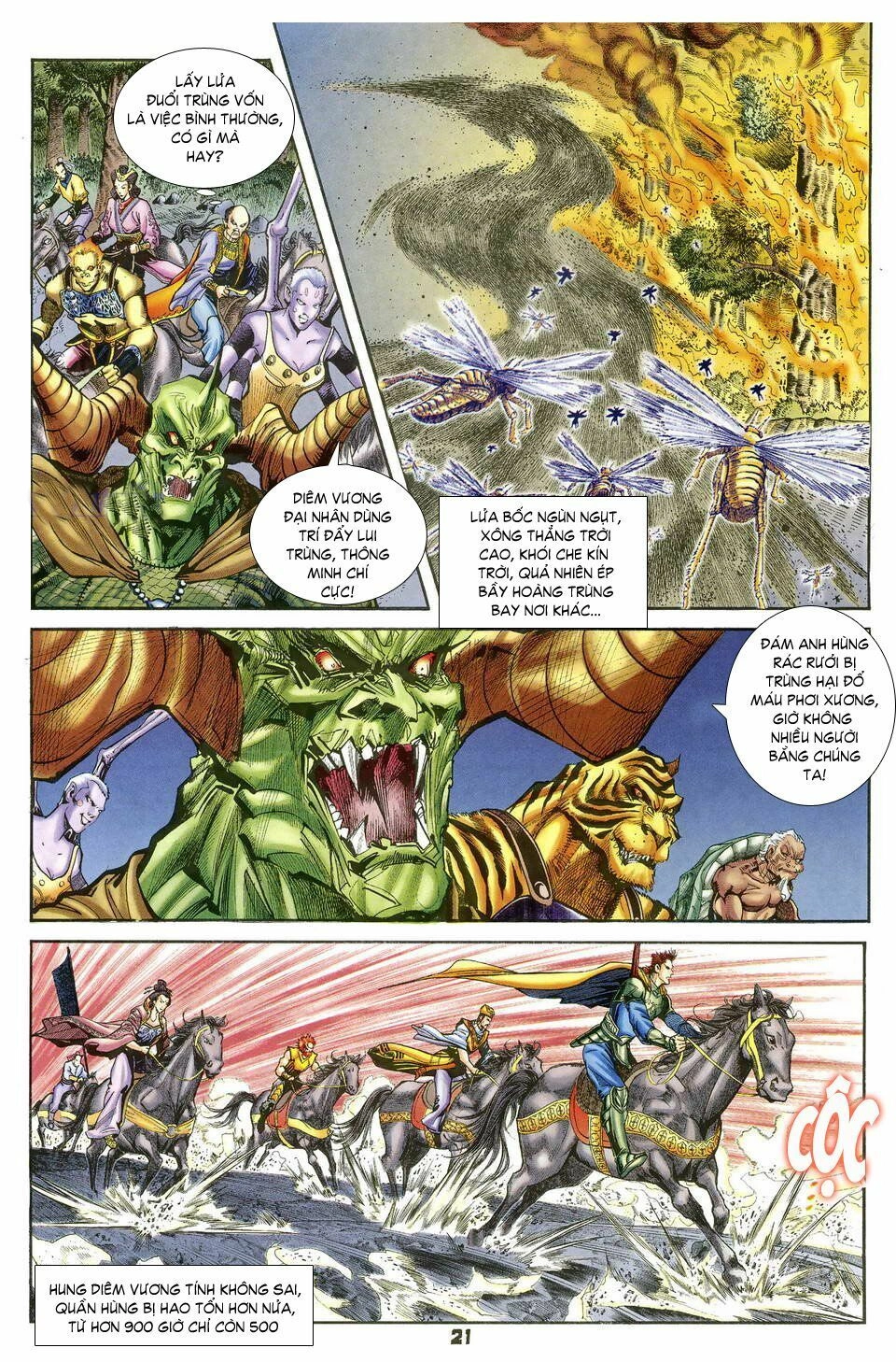 Thần Binh Huyền Kỳ I Chapter 37 - 21
