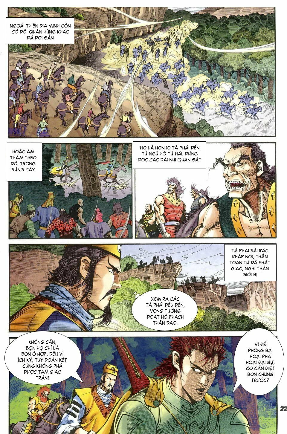 Thần Binh Huyền Kỳ I Chapter 37 - 22