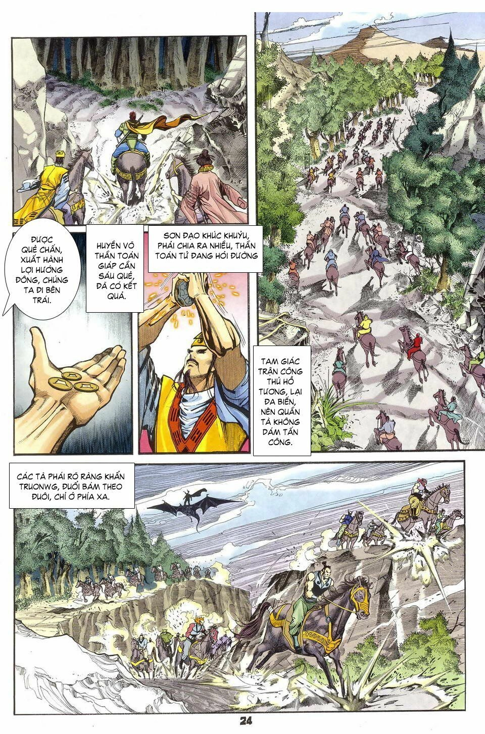 Thần Binh Huyền Kỳ I Chapter 37 - 24