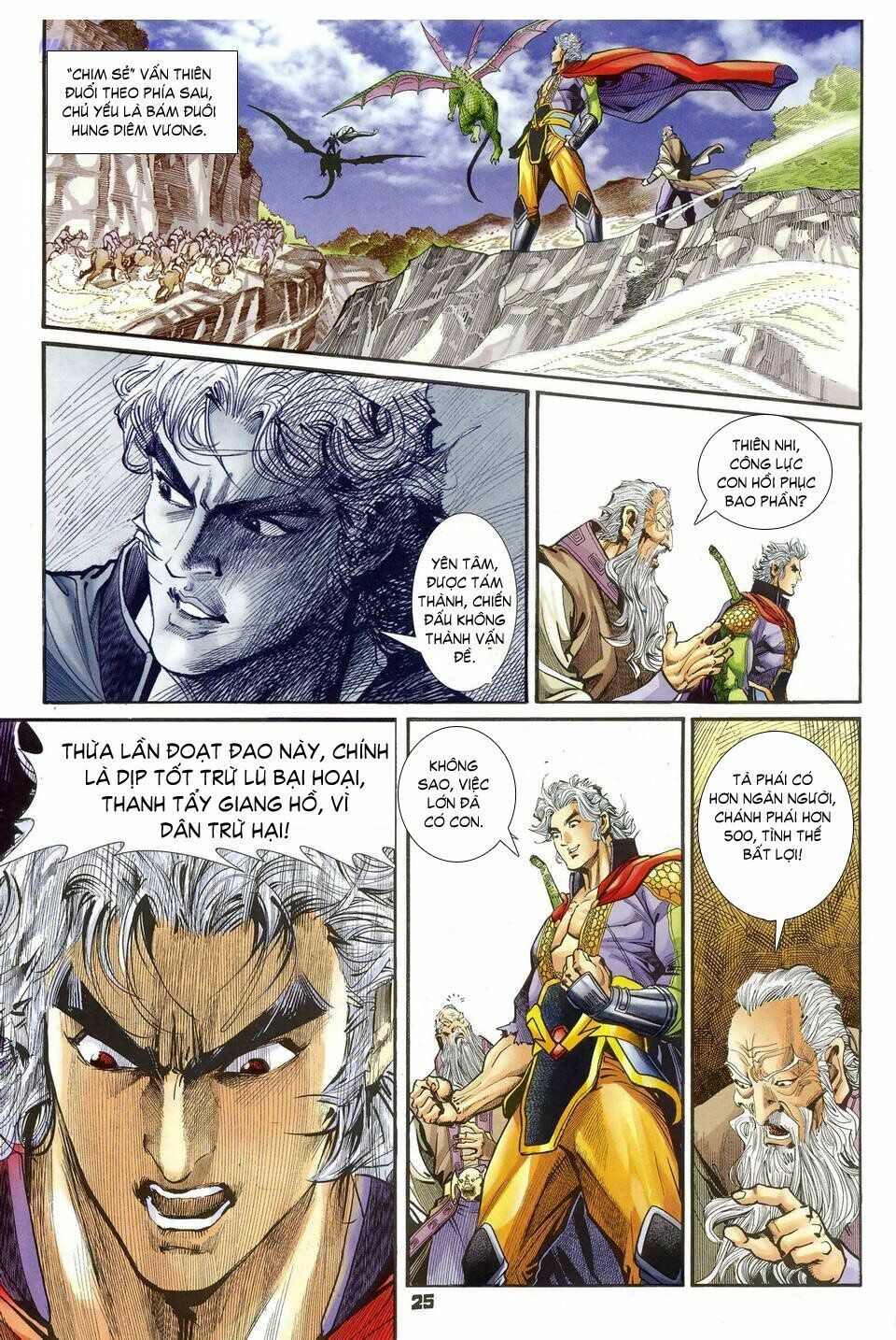 Thần Binh Huyền Kỳ I Chapter 37 - 25