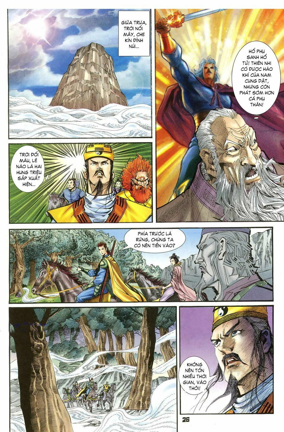 Thần Binh Huyền Kỳ I Chapter 37 - 26
