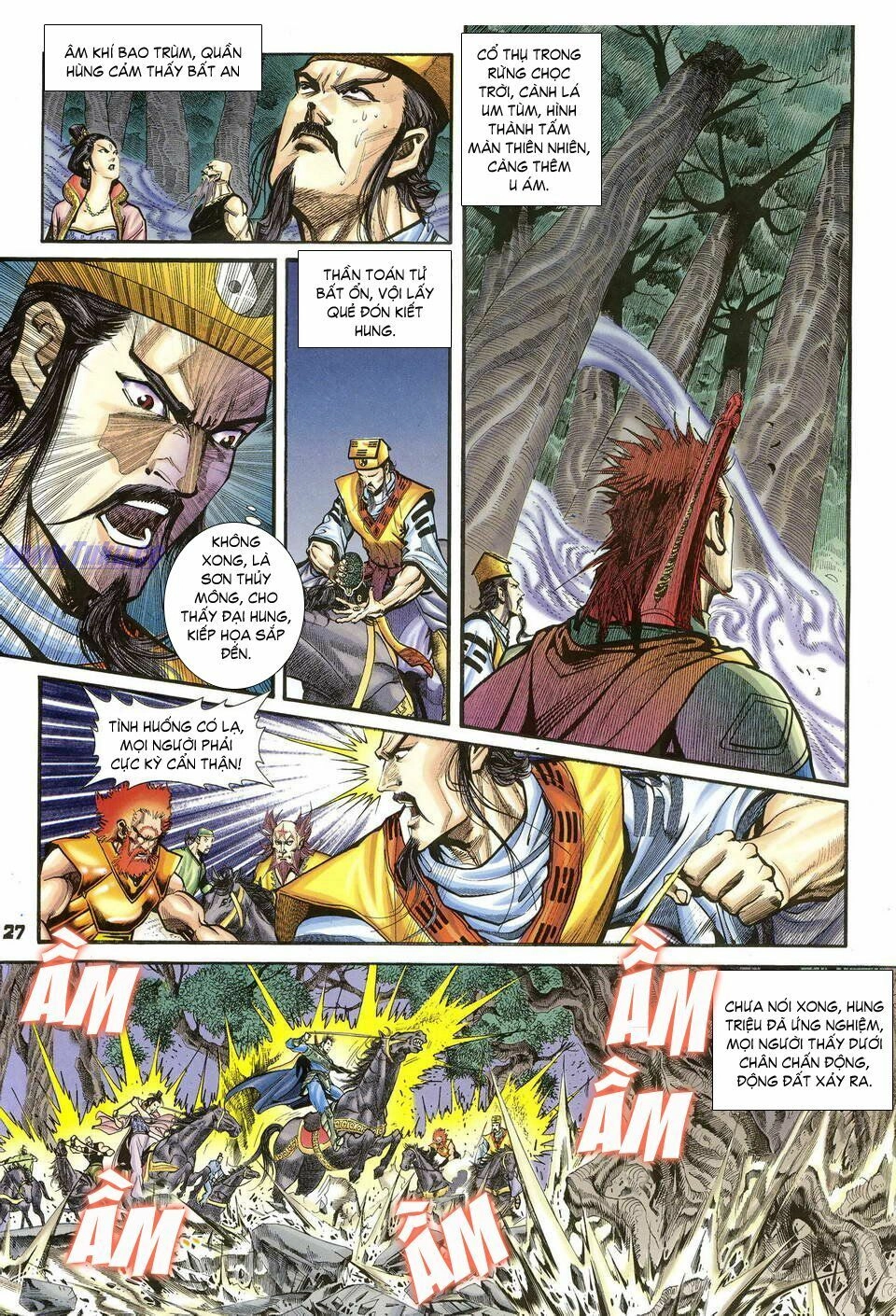 Thần Binh Huyền Kỳ I Chapter 37 - 27