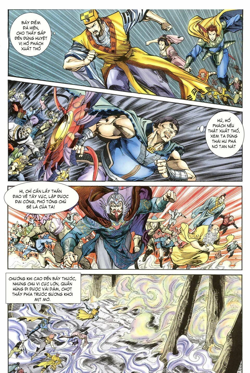 Thần Binh Huyền Kỳ I Chapter 37 - 31