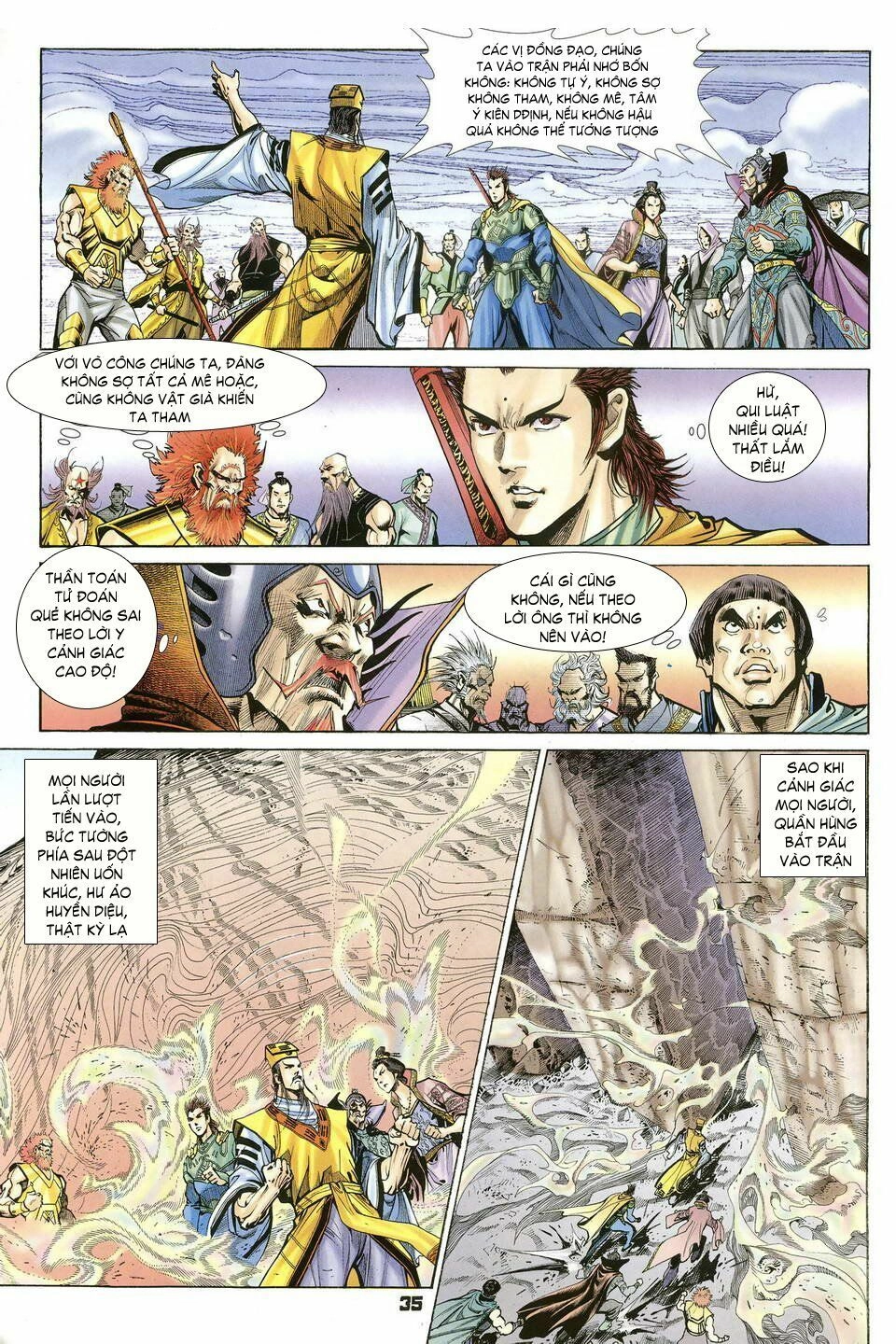 Thần Binh Huyền Kỳ I Chapter 37 - 35