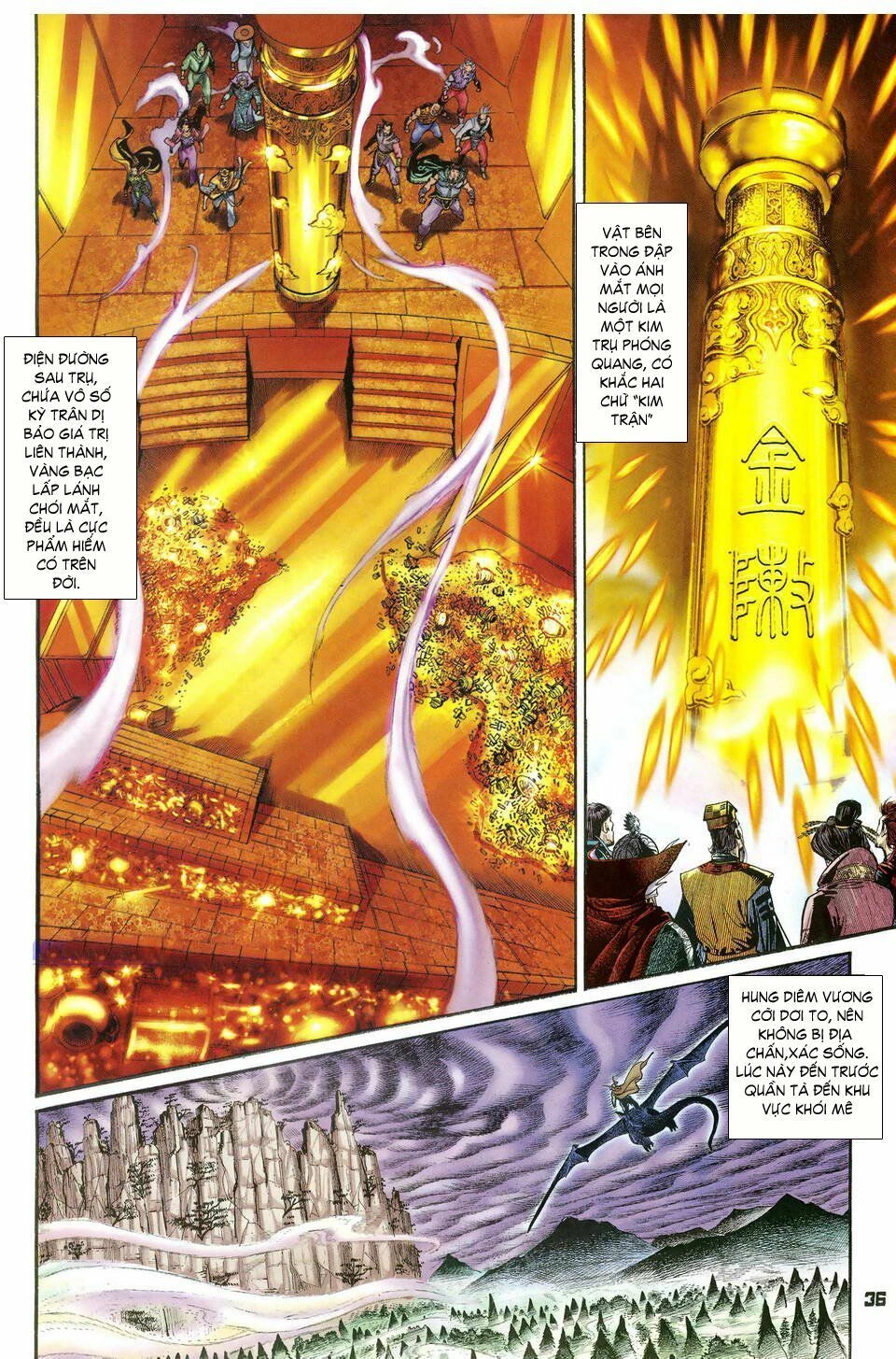 Thần Binh Huyền Kỳ I Chapter 37 - 36