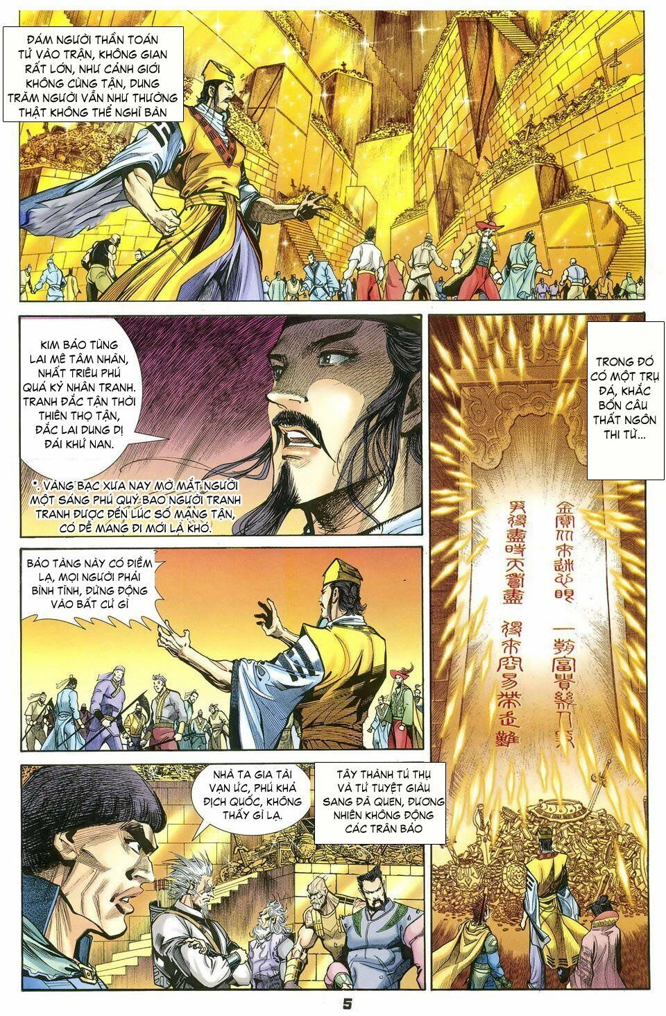 Thần Binh Huyền Kỳ I Chapter 38 - 5