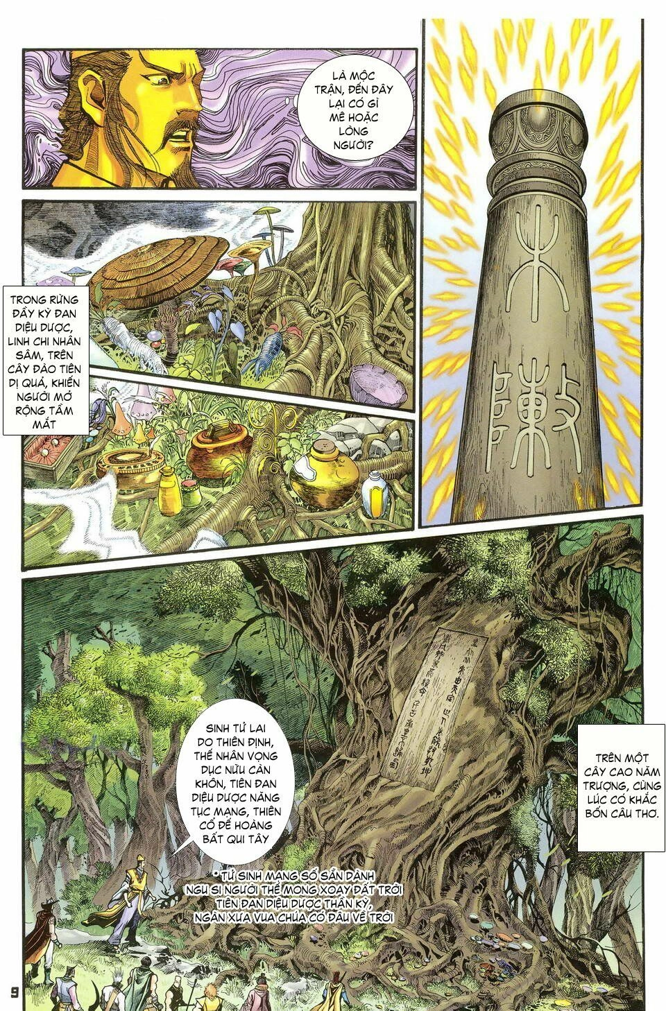 Thần Binh Huyền Kỳ I Chapter 38 - 9