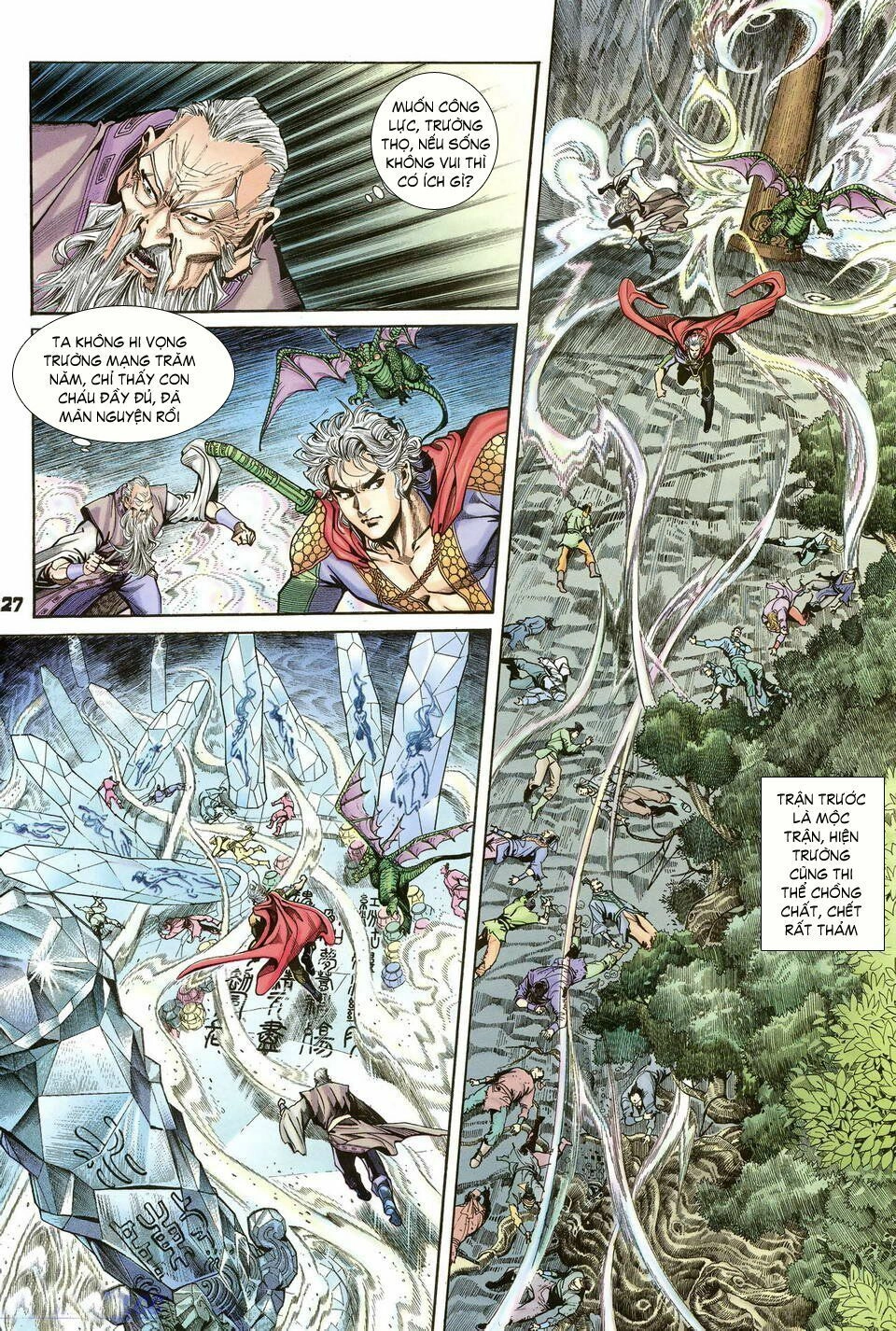 Thần Binh Huyền Kỳ I Chapter 38 - 27