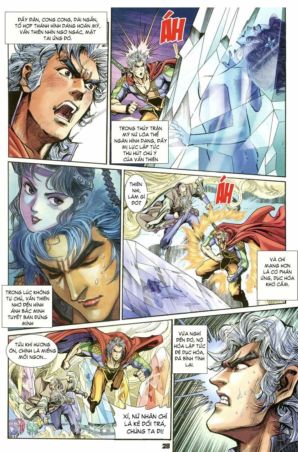 Thần Binh Huyền Kỳ I Chapter 38 - 28